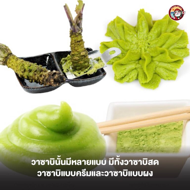 Sub Image