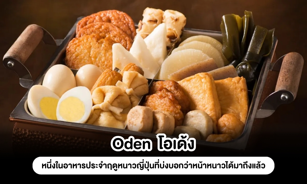 Sub Image