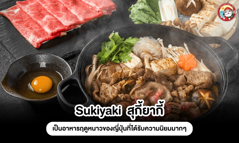 Sub Image