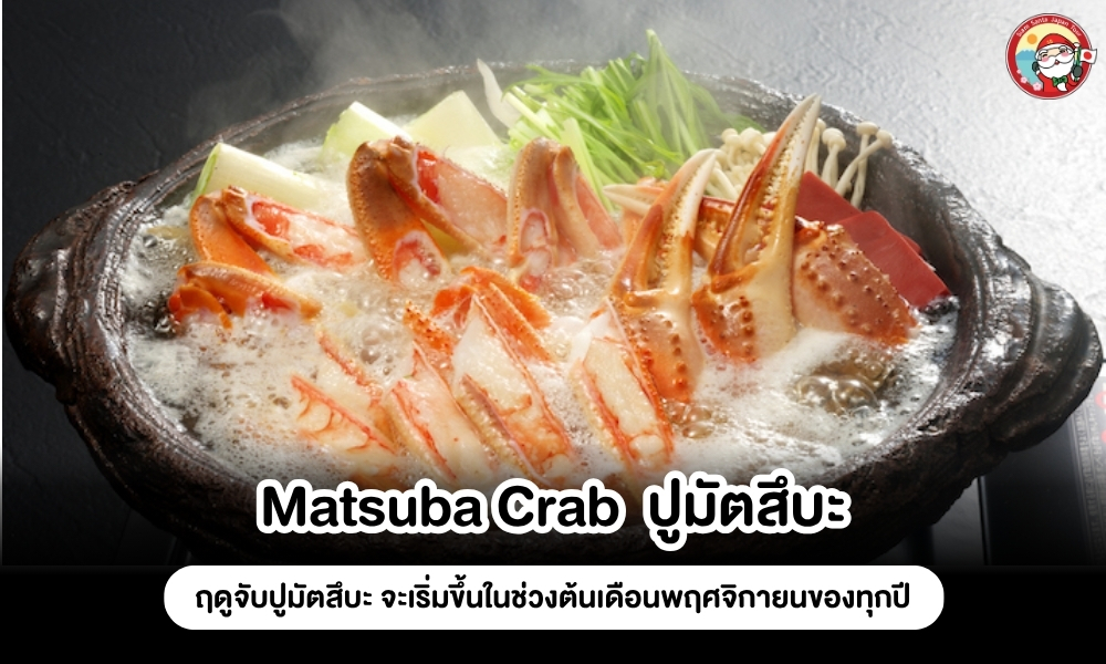 Sub Image